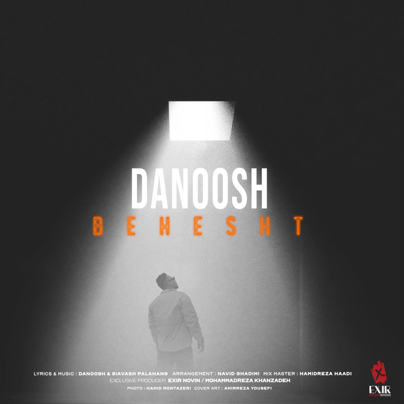 Behesht Danoosh